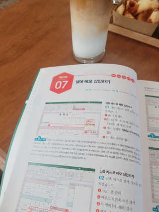 보라빗방울님이 올린 리뷰 사진 4