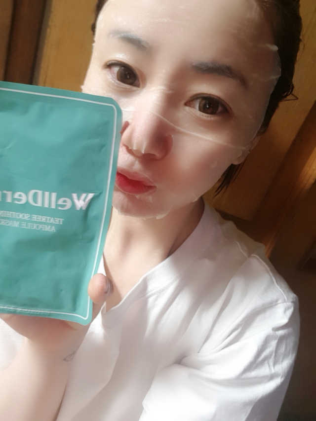 차 이슬 티트리 수딩 앰플 마스크 리뷰 사진