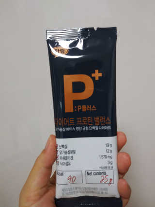 하림 P플러스 다이어트 프로틴 밸런스 — 4.5점을 준 리뷰어가 2019년 11월 올린 사용 사진