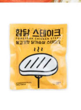 AmyYeonSuKim님이 올린 리뷰 사진 1