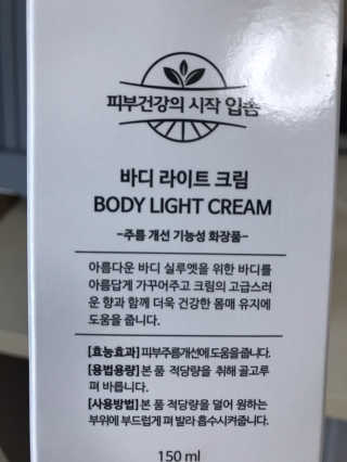 갱스님이 올린 리뷰 사진 3