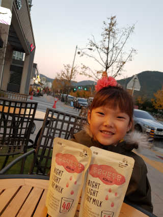 상큼한봄날님이 올린 리뷰 사진 2