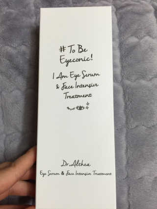닥터엘시아 투비 아이코닉 아이세럼 — 4점을 준 리뷰어가 2017년 1월 올린 사용 사진