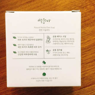 냐냐님이 올린 리뷰 사진 4