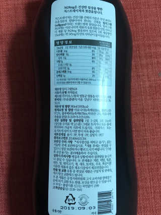 동몽이님이 올린 리뷰 사진 3