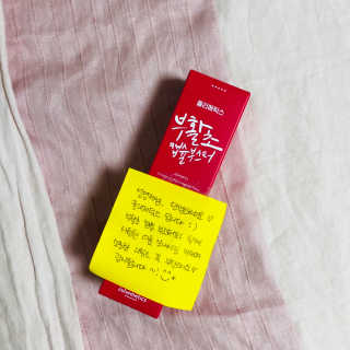 jay님이 올린 리뷰 사진 1