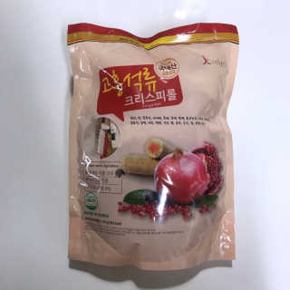 분홍하늘님이 올린 리뷰 사진 1