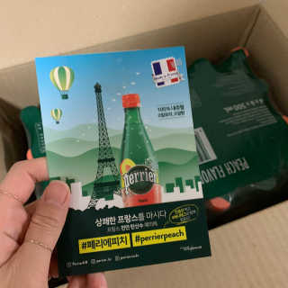 투밍님이 올린 리뷰 사진 2