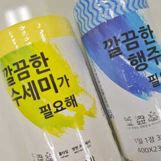myRAN님이 올린 리뷰 사진 2