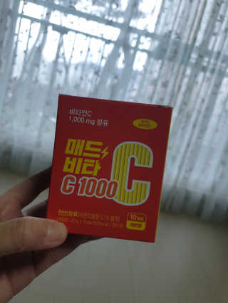 비니워니님이 올린 리뷰 사진 2