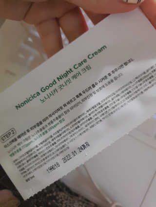 꾹꾹이님이 올린 리뷰 사진 3