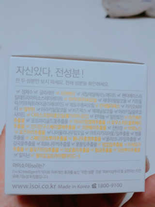 꼬몽님이 올린 리뷰 사진 3