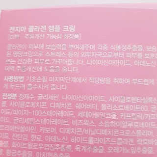 Luvluvis님이 올린 리뷰 사진 3