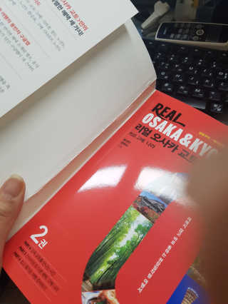 씬님이 올린 리뷰 사진 4
