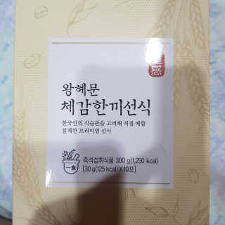 우공남님이 올린 리뷰 사진 3