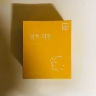 네츄럴굿띵스 잇츠 라인 30포 — 5점을 준 리뷰어가 2019년 11월 올린 사용 사진