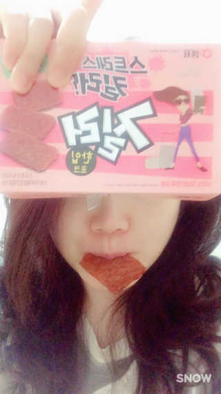 최서희님이 올린 리뷰 사진 1