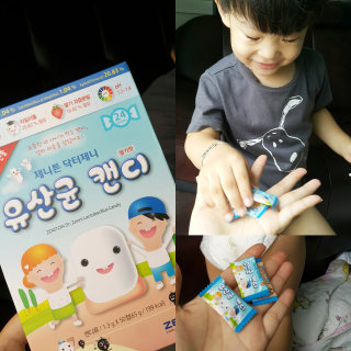 투승맘님이 올린 리뷰 사진 1