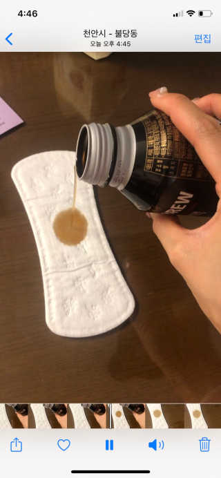 지우닝님이 올린 리뷰 사진 2