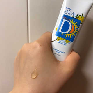 브이테라D 더마엘라비에 브이테라 D 발효 허니부쉬 에센스 — 5점을 준 리뷰어가 2019년 3월 올린 사용 사진