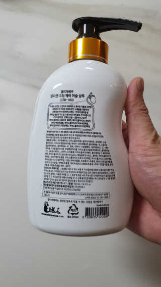 파파님님이 올린 리뷰 사진 3