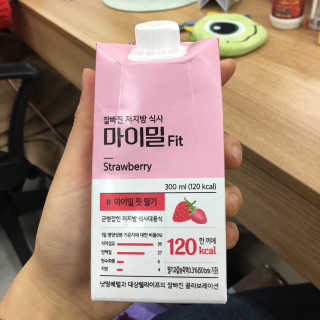 낫띵베럴 잘빠진 저지방 식사 마이밀Fit — 4점을 준 리뷰어가 2019년 3월 올린 사용 사진