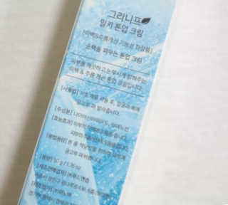 sue님이 올린 리뷰 사진 2