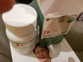 치토스님이 올린 리뷰 사진 2
