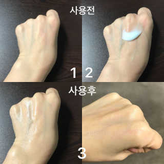 조언니님이 올린 리뷰 사진 2