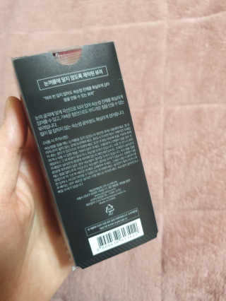 봇드리터님이 올린 리뷰 사진 3