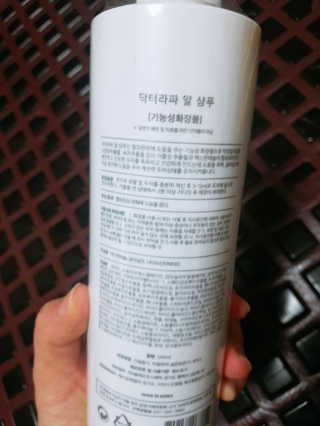 롱롱님이 올린 리뷰 사진 2