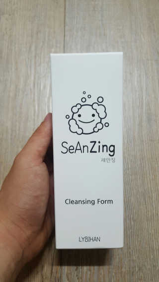 강병관님이 올린 리뷰 사진 1