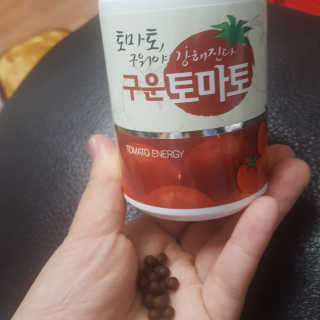 연희님이 올린 리뷰 사진 1