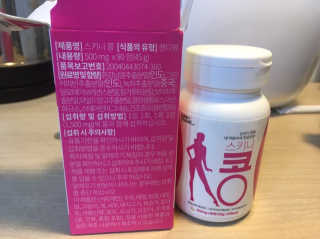 sa2m님이 올린 리뷰 사진 1