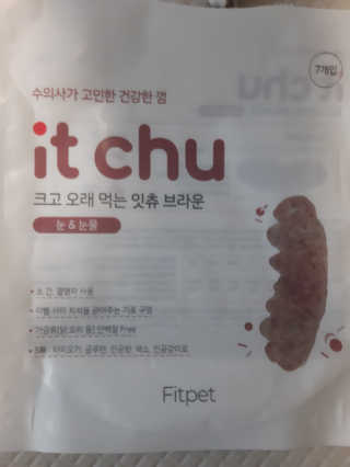 핏펫 NEW 잇츄 — 5점을 준 리뷰어가 2019년 12월 올린 사용 사진