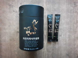토야님이 올린 리뷰 사진 1