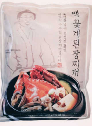조태현님이 올린 리뷰 사진 2
