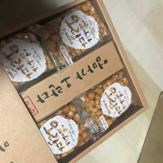 KyungmiShin님이 올린 리뷰 사진 1