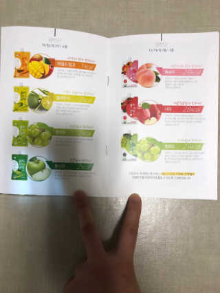 zlemzlemzmzm님이 올린 리뷰 사진 3