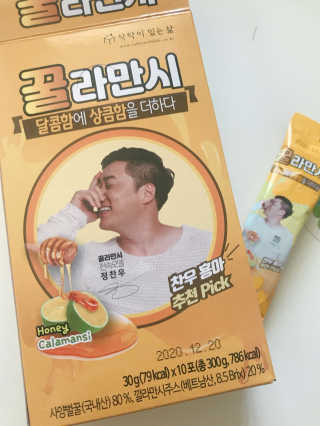 정찬우 꽐라만시 [찬우s]꿀라만시 — 5점을 준 리뷰어가 2019년 5월 올린 사용 사진