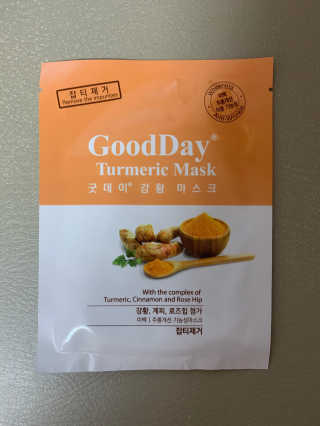 GoodDay Skincare GoodDay 강황 마스크 — 4점을 준 리뷰어가 2020년 3월 올린 사용 사진