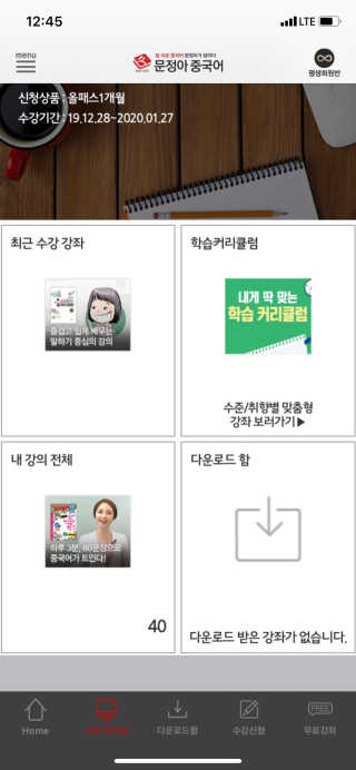 djejne님이 올린 리뷰 사진 1