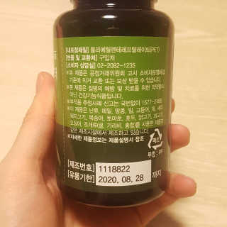 재유JaeYou님이 올린 리뷰 사진 4