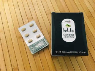 화이집사님이 올린 리뷰 사진 1