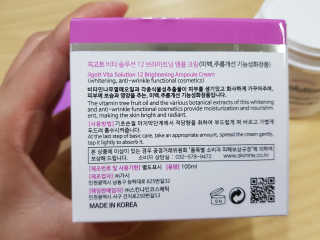 윤블리님이 올린 리뷰 사진 2