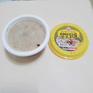 nari1346님이 올린 리뷰 사진 3