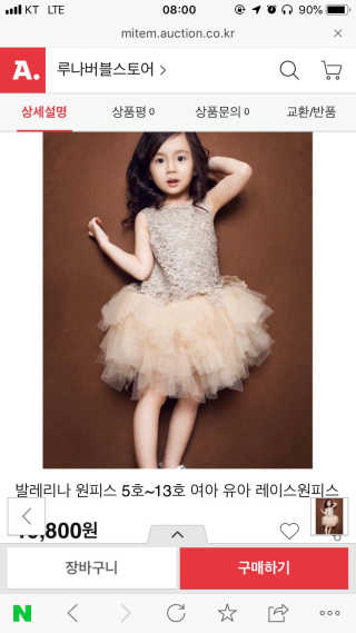 아님이님이 올린 리뷰 사진 3