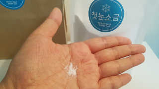 쿠로님이 올린 리뷰 사진 3