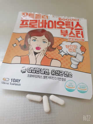 YesicaKim님이 올린 리뷰 사진 4