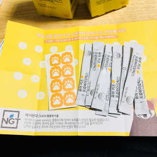네츄럴굿띵스 퓨어 키즈 프로바이오틱스 60포 — 5점을 준 리뷰어가 2018년 1월 올린 사용 사진